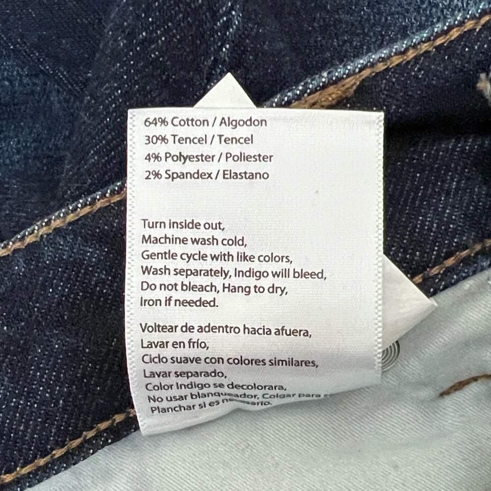 NWT Risen Tummy Control High-Rise Flare Leg Jeans - Picture 5 of 5